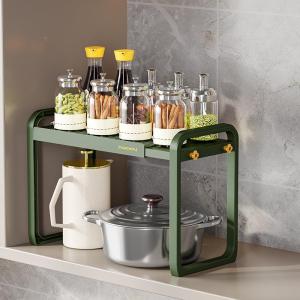 DIHUANTUO | Expandable Multi-tier Kitchen Storage Rack