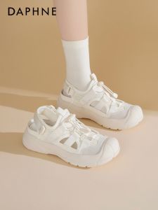 Daphne | Dép Thể Thao Thông Khí Trắng