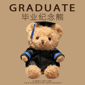 Graduation Gift Doctor Bear Kindergarten Elementary School University Student Masters Commemorative Gift Cute Bear