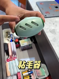 【SG】Lint remover Reusable clothing dusting tool cleaning hair plush sticky roller ball Lint remover for pets
