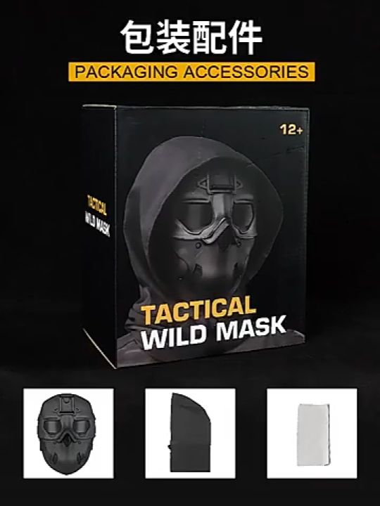 Tactical Balaclava Full Face Mask With Headgear Night Vision Adapter