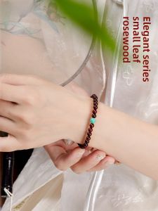 High Density High Oil Small Leaf Purple Sandalwood Bracelet Womens Vintage Material Smooth Grain Buddhist Beads Necklace