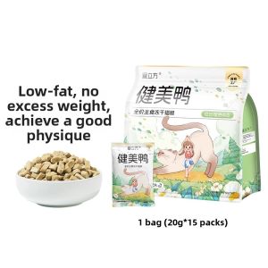 LOVE AROUND | Pet Hair Growth Freeze Dried Food Low Fat