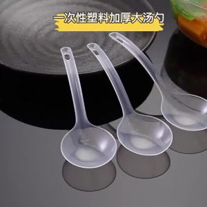 Plastic Large Soup Spoon Commercial Food-grade