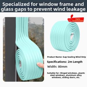 AJZC | Windproof Insulated Window Film
