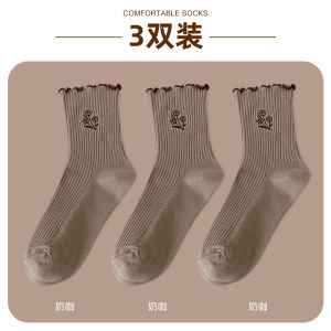 Kaki Brown Long Cotton Socks for Women Spring Autumn Pure Cotton Lace Edge Mid-Calf Winter Cute Japanese Style Pile Socks