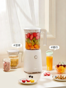 Midea | Juicer Baby Food Processor Mixing Grinding Blending Cooking Machine