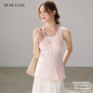 Mom Jane | Breastfeeding Maternity Vest Tank Top Summer Lightweight