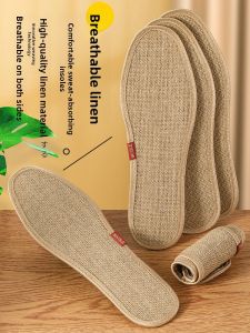 XIANZHAO | Linen Anti-Odor Shoe Inserts Thin Scented Men Women Summer Sweat Feet Special Use Breathable Absorbent Ladies Leather Shoes