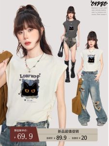 American Style Womens Short Sleeve T-Shirt Summer Slim Fit Shoulder Bared Vest Small Design Sensation Fly Sleeve Short Top