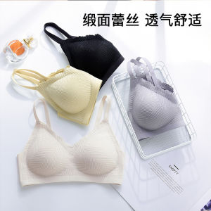 Ultra-Thin Breathable Womens Bra Lace Design No Steel Ring Seamless Strapless Latex Gathered Beautiful Back No Steel Ring Bra