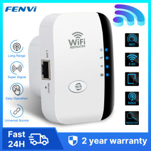 Fenvi | FENVI 300Mbps Wireless WIFI Repeater Remote Wifi Extender WiFi Amplifier 802.11N WiFi Booster Repetidor Amplifier Wi Fi Reapeter