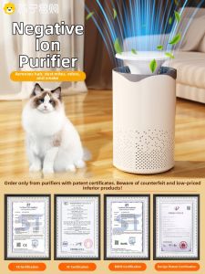 KUNYI | Formaldehyde Removal Smoke Odor Elimination Pet Hair Cleaning Negative Ion Air Purifier