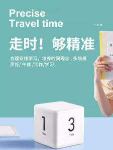 Đồng Hồ Đếm Ngược Nấu Ăn Đồ Dùng Nhà Bếp Đèn Báo Thức Học Sinh Thời Gian Quản Lý Công Việc Đồ Dùng Học Tập Trẻ Em Học Tập Đồng Hồ Đếm Ngược Hình Cà Chua