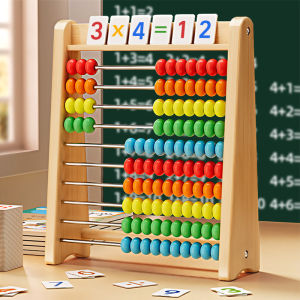 NIANXU | Abacus for Arithmetic and Abacus Calculation for Kindergarten and Primary School Students