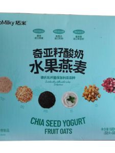 Tomi Chia Seed Yogurt Fruit Oats 1024g/32 Freeze-Dried Dragon Fruit Strawberry Mango Pieces Mixed Grain Cereal