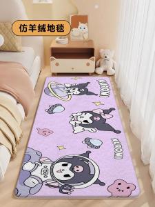 Carpet Bedroom Carpet Artificial Cashmere Thickened Bay Window Childrens Room Short Hair Bedside Rug Living Room Floor Mat