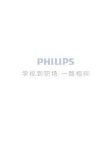 Philips | Reading Clamp Desk Lamp Rechargeable