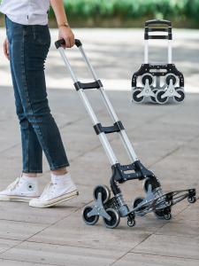 GIANXI | Folding Stair-climbing Hand Trolley