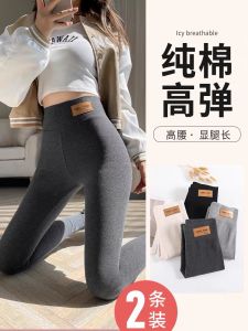 กางเกงขายาวผู้หญิง ทรงหลวม ผ้าฝ้ายแท้ อบอุ่น กางเกงขายาวทรงเข้ารูปเอวสูง ทรงหลวม ความยาวปกติ ฤดูใบไม้ร่วง/ฤดูหนาว