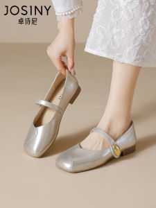 Josiny | Soft-Soled French Style Mary Jane Shoes Summer Slip-On