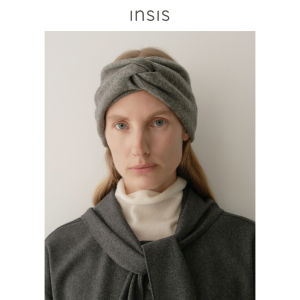 INSIS FEMME | Merino Wool Winter New Simple And Elegant Wide Elastic Hair Band