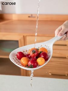 CAROTE | Integrated Handle Strainer Spoon for High Temperature