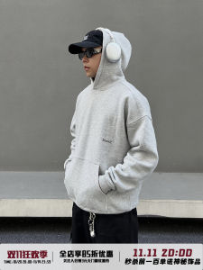 เสื้อสเวตเตอร์มีฮู้ดบุขนแกะสั้น Cleanfit ทรงบ็อกซี่ ลายดอกไม้ สีเทา พร้อมซิป สำหรับผู้ชาย ฤดูใบไม้ร่วง 2023