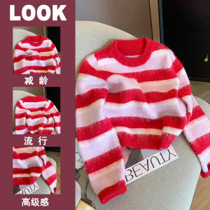 Soft Cozy round Neck Womens Sweater Autumn Winter Sweet Youthful Color Block Striped Knitwear Korean Style Straight Cut Long Sleeve