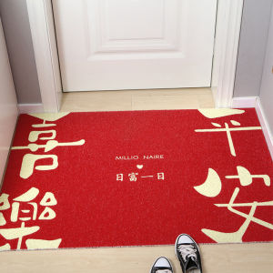 Dustproof Wear-resistant Non-slip Customizable Door Mat