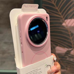 Minimalist Sakura Pink Magnetic Absorption Phone Case Full Cover Anti-Fall Shockproof for Vivo X200 pro Mini OPPO Find X8 pro Reno 13