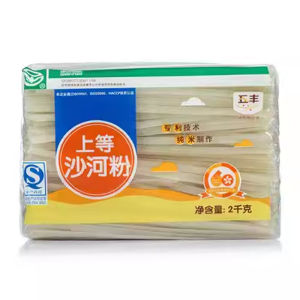 Wufeng Jiangxi Specialty Shahe Rice Noodles Whole Bag 2kg Fried Beef Dry Rice Powder Wide Pink Rice Noodles Fresh Alkaline Noodles