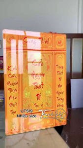 Tranh Gia Tiên Tranh Thờ Đức Lưu Quang tranh bàn thờ tranh phòng thờ cửu huyền thất tổ tráng gương treo tường UT519