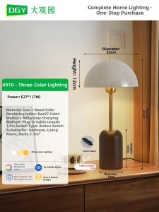 DGY | Vintage Decorative Floor Lamp
