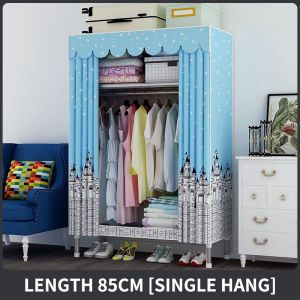 Wardrobe Multifunctional Clothes Storage Rack Cabinet Organizer wardrobe organize Large Size length 85cm/106cm/126cm
