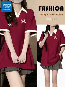 Jeanswest | Wine Red Short Sleeve V-Neck Leisure T-Shirt