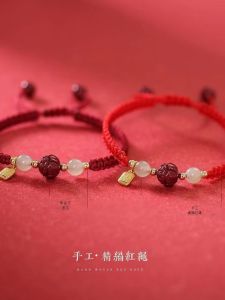 Natural Lingzhi Lotus Handmade Woven Bracelet Womens Style Birthday Gift Red Rope Bracelet Friend Pairing Crystal Jewelry