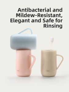 FaSoLa | Antimicrobial Aesthetic Simple Mouthwash Cup Home Student