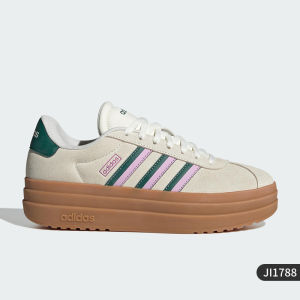 adidas | Thick Sole Durable Womens Shoes