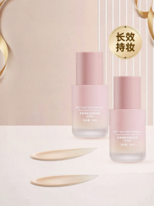 Lembiof | Long-lasting Conceal Foundation for Oily & Dry Skin Moisturizing