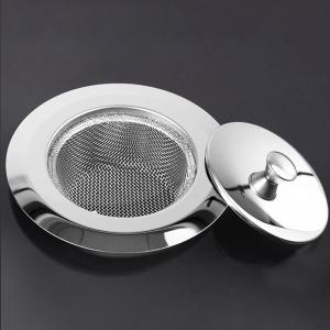 Yisheng | Kitchen Stainless Steel Strainer