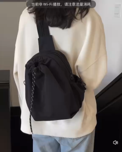 Drawstring Multi-Purpose Backpack Female Lightweight One-Shoulder Messenger Bag Chest Bag Beg Silang