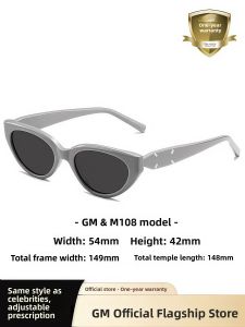GM | Polarized Cat Eye Sunglasses UV Protection Reading Glasses