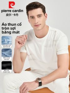 Pierre Cardin | Áo Thun Nam Làm Mát Chống Ẩn Nhanh