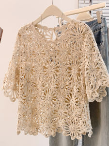 AIYITI | Stylish Hollow Out Glitter Short Sleeve T-Shirt