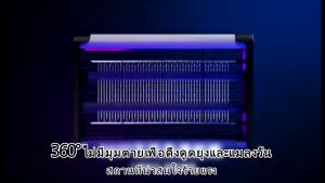 อัพเกรดใหม่ เครื่องดักยุง LED โคมไฟยุง เครือข่ายความปลอดภัย เงียบและประหยัดพลังงานโคมไฟนักฆ่ายุงพลังงานแสงอาทิตย์ โคมไฟนักฆ่ายุงไฟฟ้า นักฆ่ายุงไฟฟ้าในครัวเรือน ไล่ยุง / แมลงวัน