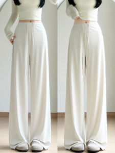High Waist Ice Silk Wide Leg Pants Womens Summer Thin Quick Dry Sun Protection Sports Pants Casual Straight Cut Trousers
