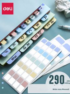 deli | Writable Sticky Index Tabs