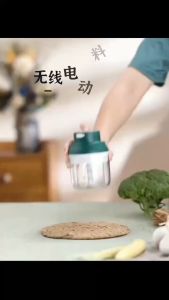 【IREMMO】Portable | 6 Blades | USB Charging | Cuts Vegetables Fruits Meat | Electric Food Grinder