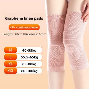 Graphene Self Heating Knee Brace Warm Old Cold Legs Men Women Joint Summer Air Conditioned Room Protection Thin Sleeve Thermal